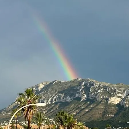 La Rosaleda 17 Apartment